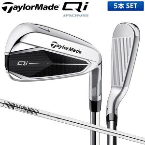 TaylorMade（テーラーメイド） Qi アイアン 5本セット 6〜PW NS910GH