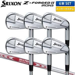 スリクソン Zシリーズ Z-FORGED2 フォージドII アイアン6本set(5-PW
