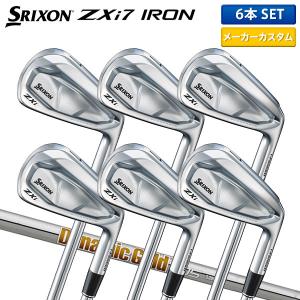 SRIXON ダンロップ スリクソン ZXi7 アイアン6本セット（＃5〜9、PW