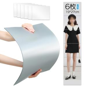 KG-04-X5 KAWAJUN 楕円型カットミラー 470×720（KG04X5） : アクアshop