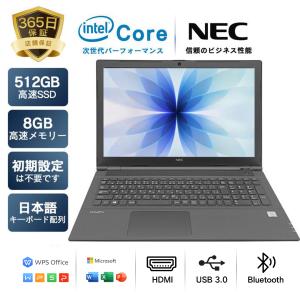 2026年3月】i5 第8世代（Windowsノート）（CPU種類：Core i3）の