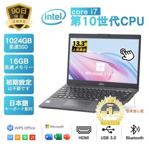 ノートパソコン 富士通 LIFEBOOK U9313/N Core i5 1235U 2.5GHz/16GB