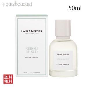 LAURA MERCIER（ローラ メルシエ） ホイップト ボディクリーム