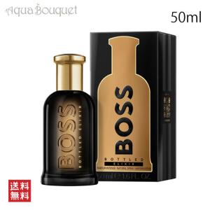 ヒューゴボス ボス ボトルド アブソリュ パルファム インテンス 100ml