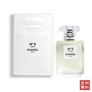 CHANEL（シャネル） 香水 No5 ロー オードゥ トワレット