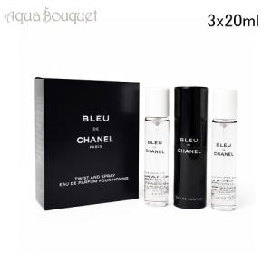 CHANEL（シャネル） ブルードゥシャネル オードパルファム 100ml 香水