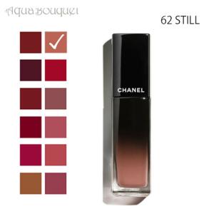 CHANEL（シャネル） ルージュ アリュール ラック 63 アルティメット