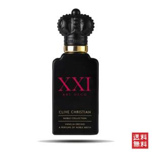 シール トゥルードン レボリューション オードパルファム 100ml CIRE