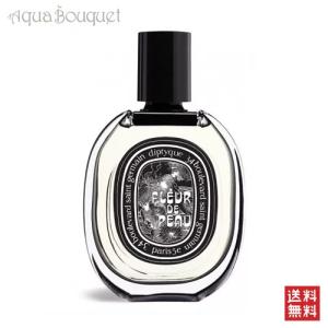 diptyque（ディプティック） オーローズ オードパルファン 75ml 香水
