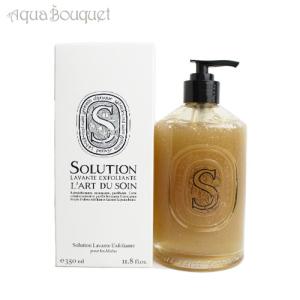 diptyque（ディプティック） 並行輸入品 ソフト ハンドローション