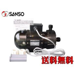 イワキポンプ マグネットポンプ MX-100VV/MX-100V-32/MX-100VM-32