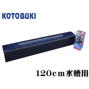 コトブキ工芸 スーパーターボ 900Z プラス 上部フィルター コトブキ