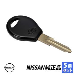 日産（NISSAN） 純正 Y33 セドリック グロリア H7.6〜H9.5 生ブランク