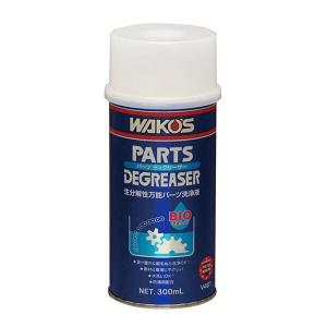 WAKO'S ワコーズ ミッションパワーシールド MPS G133 [350mL] : オート