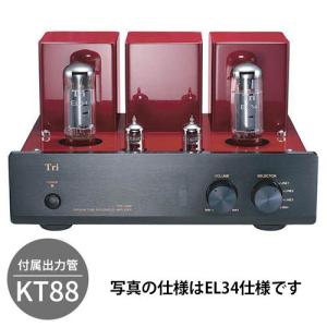 TRIODE（トライオード） TRV-88XR 真空管プリメインアンプ［メーカー