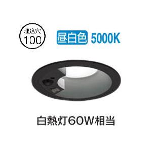 ODELIC（オーデリック） 人感センサー付ダウンライト OD361462R 昼白色