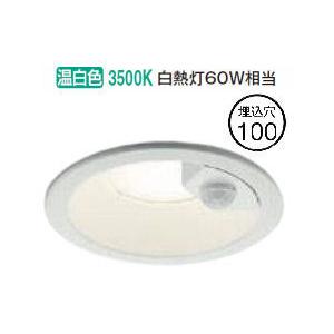 KOIZUMI（コイズミ） コイズミ照明f 人感センサ付ダウンライト