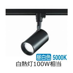 ODELIC（オーデリック） ダクトレール用スポットライト ランプ別売