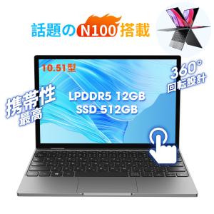 Lenovo（レノボ） Lenovo ZA6F0038JP IdeaPad Duet Chromebook MT 10.1