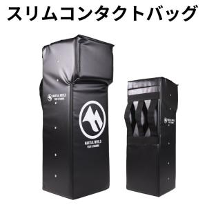 LINDSPORTS（リンドスポーツ） ヒットバッグ フラットタイプ タックル