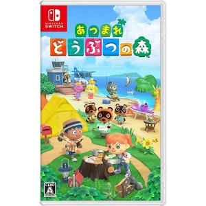 Nintendo Switch 【新品】NSW あつまれ どうぶつの森 : アップYahoo!店