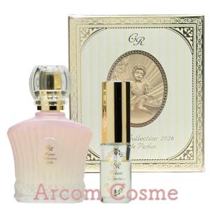 ミラノコレクション 限定発売 カネボウ オードパルファム 2024 30ml