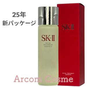 SK-II（エスケーツー） 【2025年製造】SK2 フェイシャル