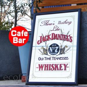 パブミラー ウォールミラー バーミラー 壁掛け鏡 パブサインミラー