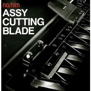 ヤンマー純正 コンバイン用引き起こしチェーン [1E8940-14261] サイズ