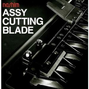 ヤンマー純正 コンバイン用引き起こしチェーン [1E8940-14261] サイズ