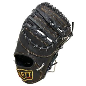 adidas（アディダス） 野球 子供用 少年軟式グラブ/グローブ オール