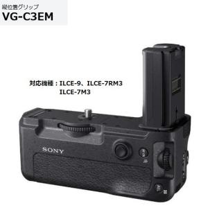 SONY（ソニー） マウントアダプター LA-EA5 : ケーズデンキ Yahoo