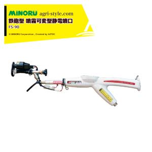 みのる産業 セルトレイ用簡易播種機コート種子専用 G-12 ハンディ播っ