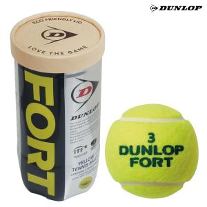 DUNLOP（ダンロップ） 「FORT フォート [2個入]1缶」テニスボール