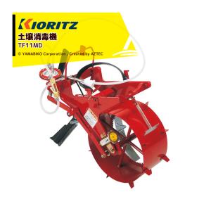 シバタ SI-40 土壌注入機噴霧機 : 伝動機ドットコム ヤフー店 - 通販