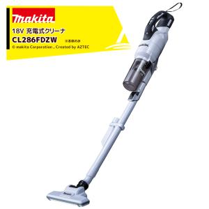 マキタ（makita） 18V充電式クリーナ サイクロン一体型 CL286FDZ 本体