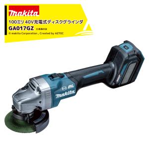 マキタ（makita） 充電式噴霧器 肩掛式 MUS054DSF 18V/3.0Ah タンク