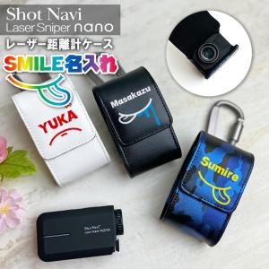AWESOME（オーサム） Shot Navi nano 専用 ゴルフ用 レーザー距離計
