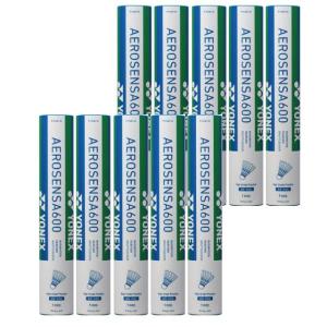 YONEX（ヨネックス） バドミントン シャトル エアロセンサ600 10本