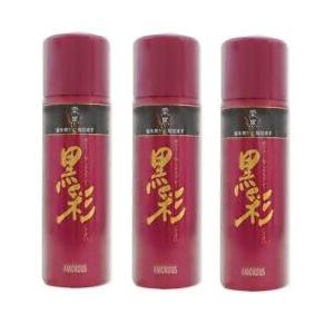 アモロス 3本セットアモロス 黒彩ボリュームアップスプレー142ml 同色