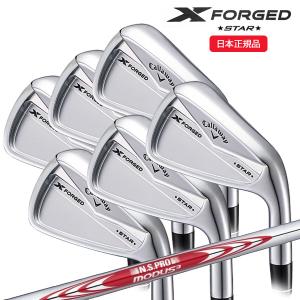 Callaway（キャロウェイ） X FORGED STARアイアン #5-PW ゴルフ