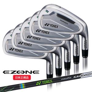 YONEX（ヨネックス） EZONE CB511フォージド/CB501フォージド/MB301