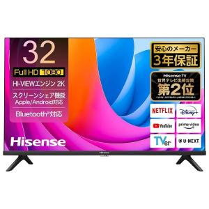 Hisense(ハイセンス) 液晶テレビ 40A4N ［40V型 /Bluetooth対応 /フル