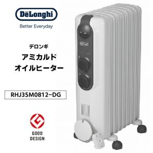 デロンギ（DeLonghi） オイルヒーター 省エネ 速暖 ヴェルティカルド 8