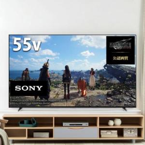 無料長期保証】ソニー XRJ-55X90L 4K液晶テレビ BRAVIA 55型 X90L