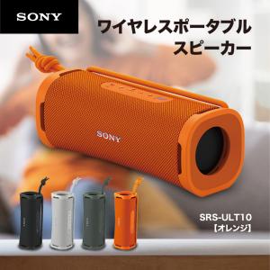 SRS-XB33】SONY ワイヤレスポータブルスピーカー ブラック : BATTERY