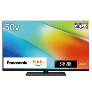 Panasonic（パナソニック） 液晶テレビ TV-50W90A [50V型 4K液晶テレビ