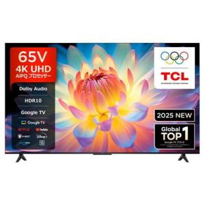 TCL テレビ 65型 液晶テレビ TCL 65インチ TV 65P61K P61Kシリーズ 65V