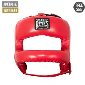Reyes（レイジェス） ヘッドギア Lサイズ レッド : コウダイ Yahoo!店
