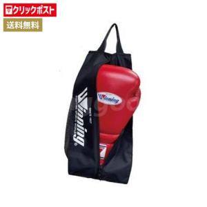 ウイニング ボクシング パンチングミットスタンダードタイプ CM-20